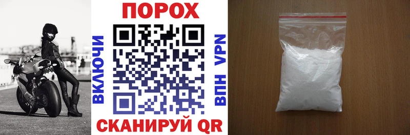 KRAKEN как зайти цена наркотик Тольятти АМФЕТАМИН VHQ