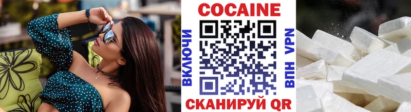 где купить наркоту  Тольятти  КОКАИН Fish Scale 