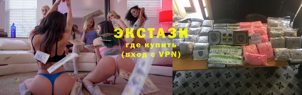 амф Абдулино