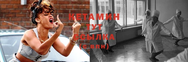 амф Абдулино