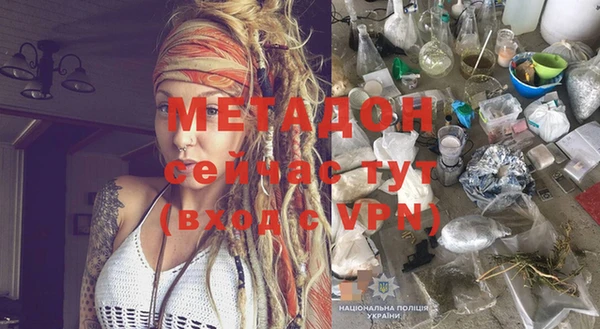 амф Абдулино