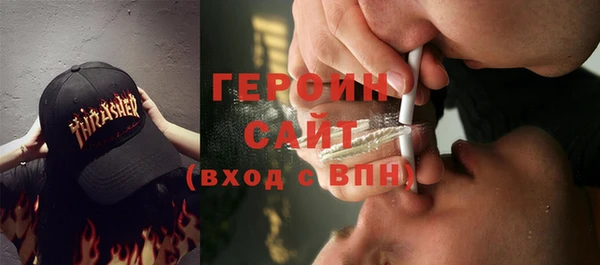 амф Абдулино