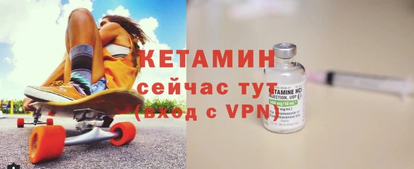 амф Абдулино