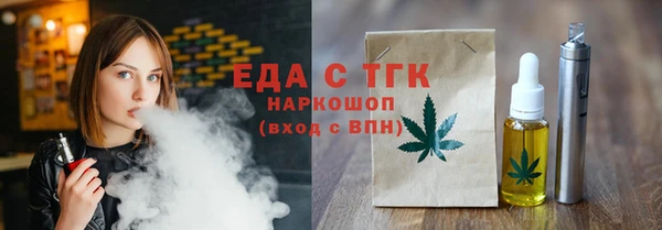 амф Абдулино
