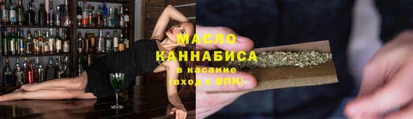 амф Абдулино