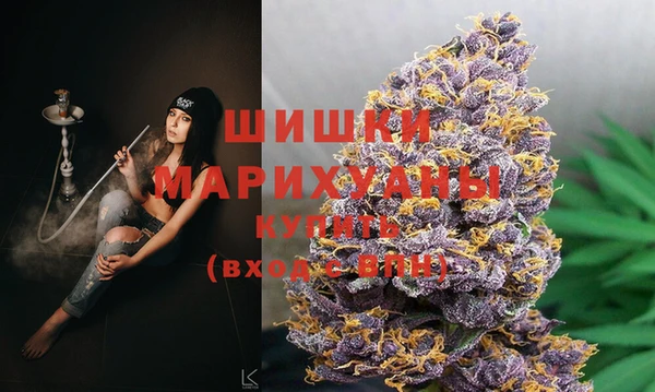 марки nbome Абинск