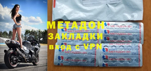 амф Абдулино