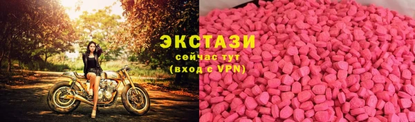 амф Абдулино