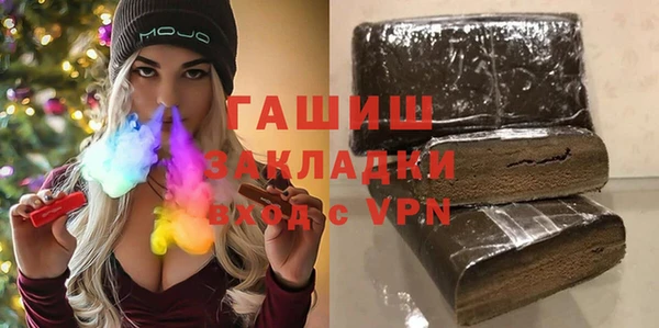амф Абдулино
