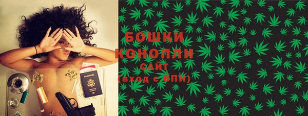 марки nbome Абинск