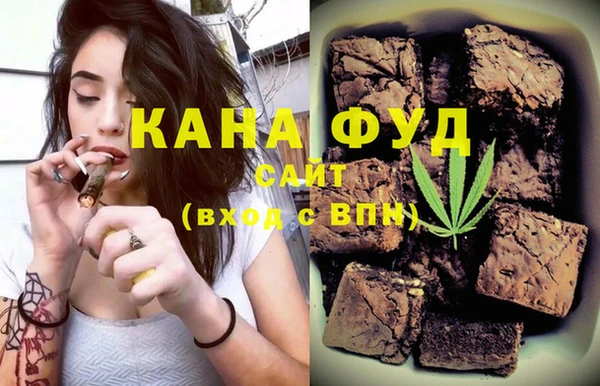 амф Абдулино