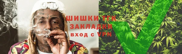 марки nbome Абинск