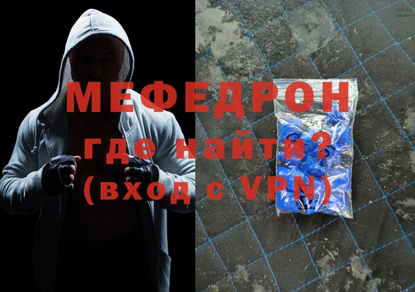 амф Абдулино