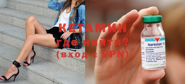 марки nbome Абинск