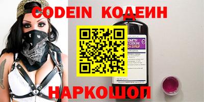 сатива Кунгур