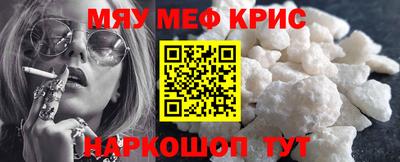 ALPHA PVP Кумертау