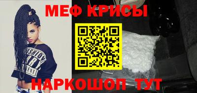 СК Кулебаки