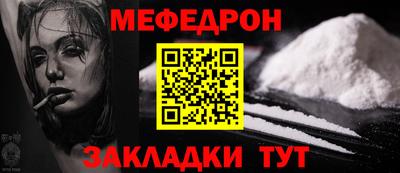 СК Кулебаки