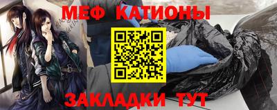 СК Кулебаки