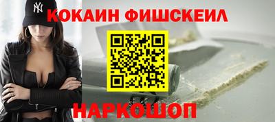 СК Кулебаки
