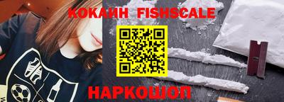 ALPHA PVP Кумертау