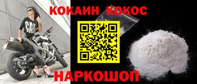 ALPHA PVP Кумертау