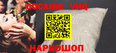 ALPHA PVP Кумертау
