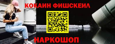 ALPHA PVP Кумертау