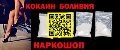 сатива Кунгур