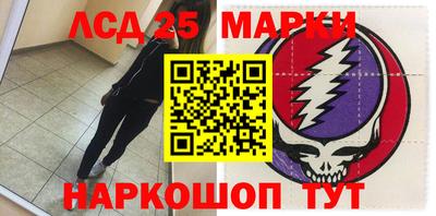 сатива Кунгур