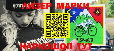 СК Кулебаки
