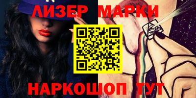 ALPHA PVP Кумертау