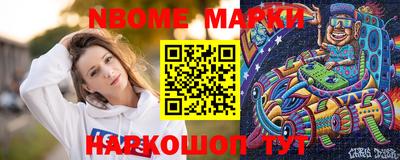 сатива Кунгур
