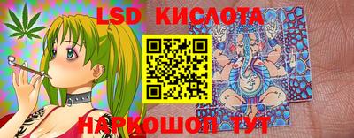 ALPHA PVP Кумертау