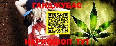 ALPHA PVP Кумертау