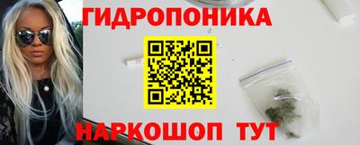 СК Кулебаки