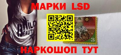 сатива Кунгур