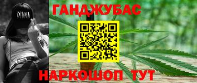 сатива Кунгур