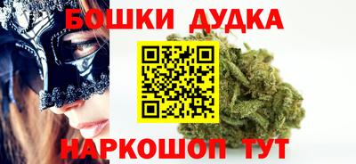 СК Кулебаки