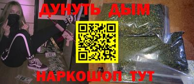 ALPHA PVP Кумертау