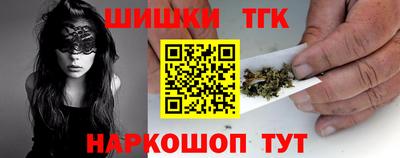 ALPHA PVP Кумертау