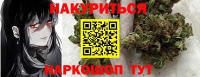 ALPHA PVP Кумертау