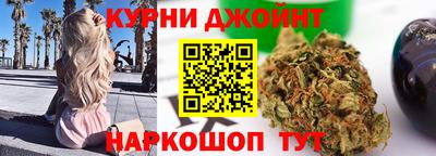сатива Кунгур
