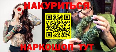 ALPHA PVP Кумертау