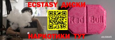 СК Кулебаки