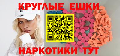 СК Кулебаки