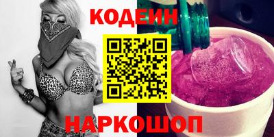сатива Кунгур