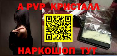 СК Кулебаки