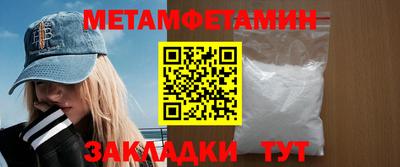 ALPHA PVP Кумертау