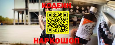 сатива Кунгур